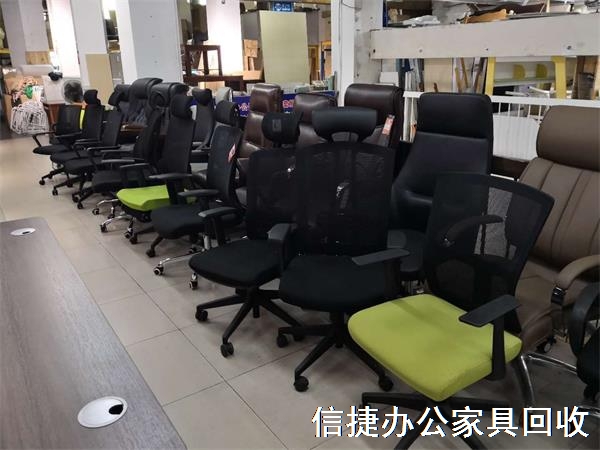 北京辦公椅回收，北京會(huì)議椅回收，高價(jià)回收