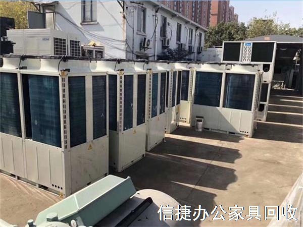 二手空調(diào)回收，專業(yè)高價(jià)回收空調(diào)，全市回收